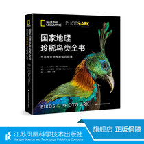 National Geographic Book of Rare Birds Images of the Worlds Endangered Species