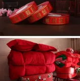 Свадебные принадлежности завязать красную веревочную приданую веревочную веревку переплета, веревочная свадебная невеста в сопровождении ленты красной ткани