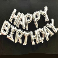 С Днем Рождения английского с серебром с бронхиальной+лентой