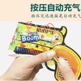 Партия стрельба по фейерверку на день рождения спрей -цилиндр, празднующую атмосферу детского ритуального цветочного пистолета, свадьбы потягивание артиллерийских реквизитов продуктов