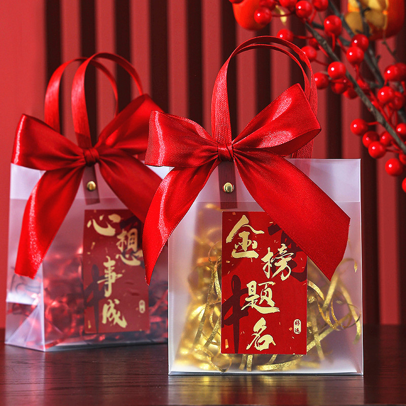 Gift Bag for High School and College Entrance Exam Graduation Gift Packaging Return Gift Bag Souvenir Hand-Held Transparent Gold List of Success Gift Box