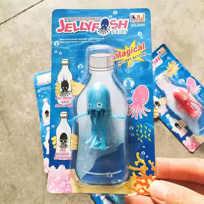 Kindergarten gift Magical jellyfish elf floating son children's little Newton fun science experiment toy
