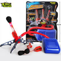 Skyrocket rocket launch Childrens outdoor sports toys Bright boy foot on the skyrocket foot on the inflatable rocket