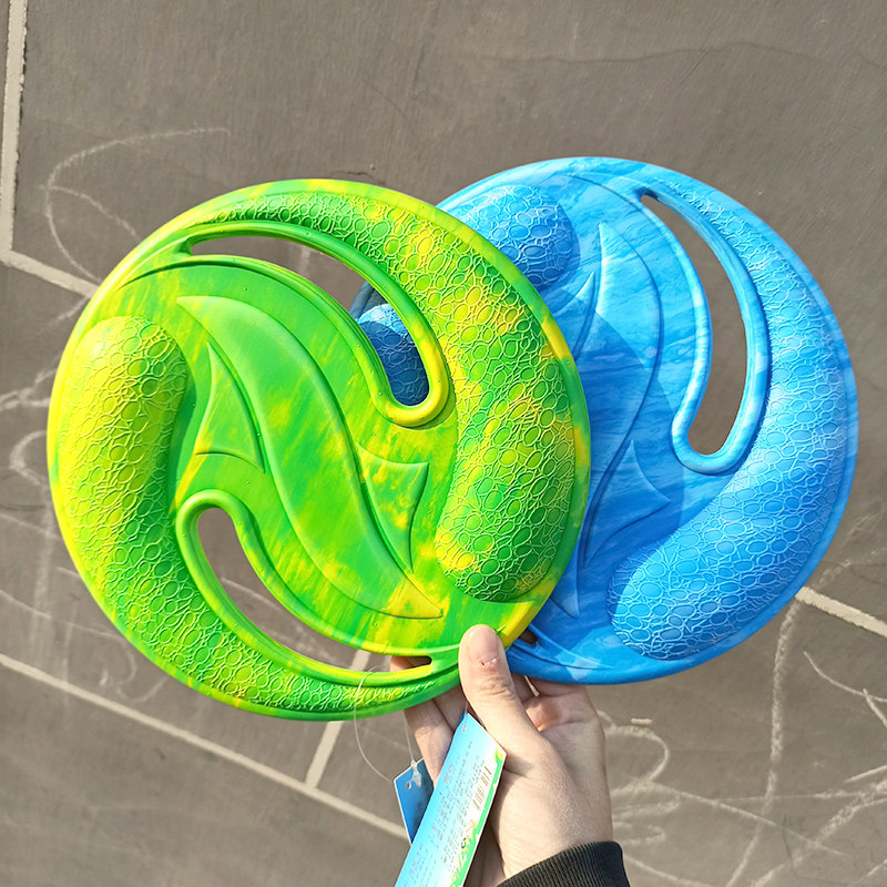 Frisbee toy children's soft kindergarten flying saucer Outdoor sports golf swing foam safety boy little baby