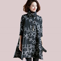 2021 Spring New Korean version of large and thick long high collar pullover vats fat MM loose base coat women