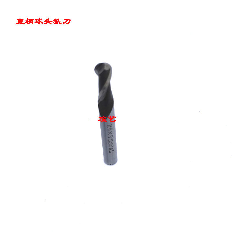 SWT south-west ultra-hard straight shank ball head milling cutter R0 5 1 1 5 2 R2 5 3 4 5 R6 8 10 12 5-Taobao