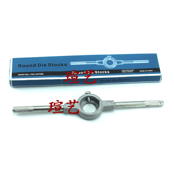 Add hard exit Round plate dental wrench plate tooth holder Round plate dental articulated hand 55 (M24-M27) 65 (M30-M36)