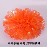 Красочный ла -ла -мяч цветочный мяч La La La La Ball Ball Ball Ball Ball Double Dance Power Dance Performance Lara Team Ball