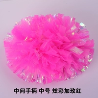 Роза красная