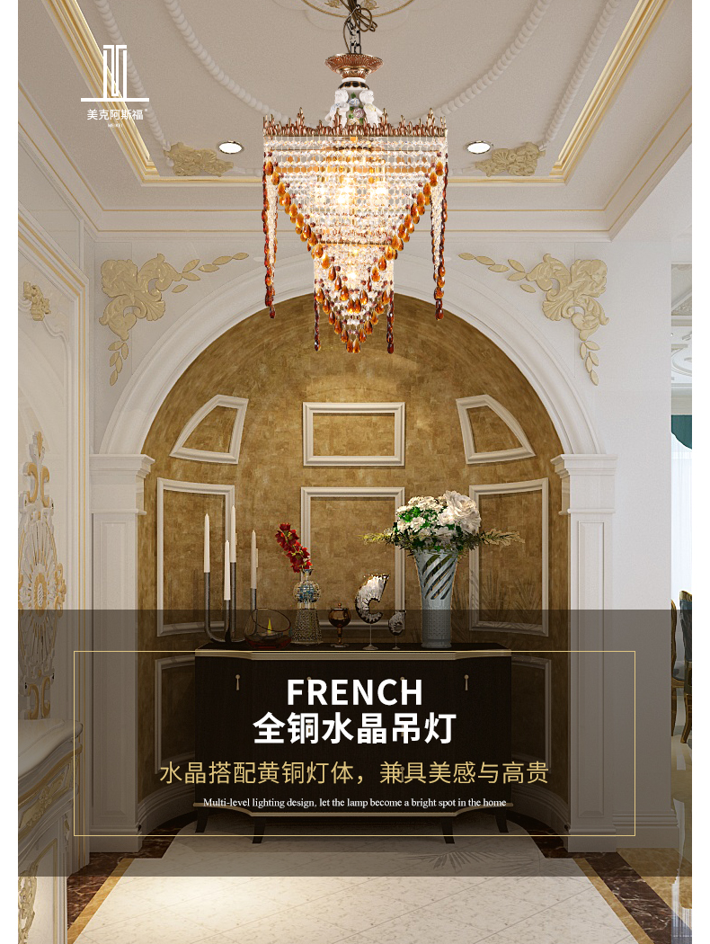 French full copper crystal droplight ceramic European - style key-2 luxury villa living room bedroom corridor restaurant study porch stairs