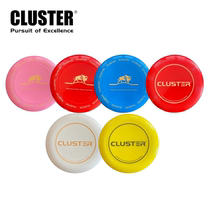 CLUSTER Frisbee