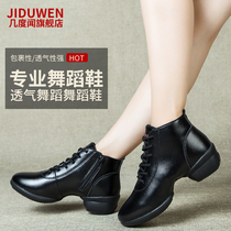 A few times smell dance shoes womens spring and autumn new dance shoes with sailors soft bottom modern square dance shoes