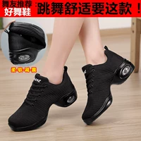 8910 интегрированная модель полета (черная)