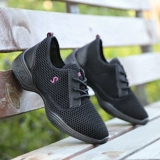 Танцевальная женская обувь xia shui 钪 钪 钪 钪 钪 钪 跳 跳 跳 跳 跳 跳 跳 颂   愠 愠 愠 愠 愠 愠