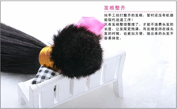 Extension cheveux - Ref 218073 Image 10