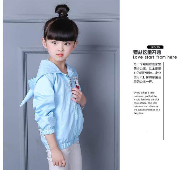 Veste pour fille - Ref 2159974 Image 26