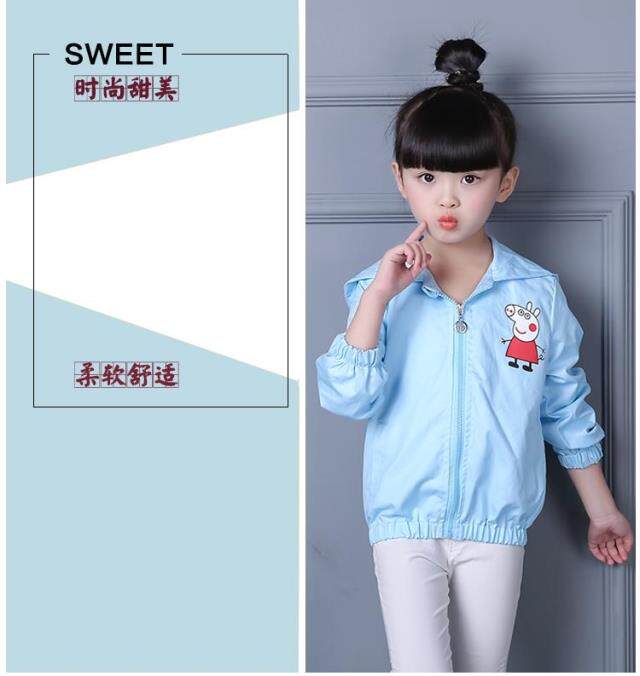 Veste pour fille - Ref 2159974 Image 9