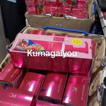 Spot Japanese counter FANCL FANCL FANCL 2020 Christmas limited cleansing oil set 120ML send 20ML limited edition