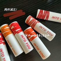 into you lip mud heroine lip cheek dual use matte fog velvet Velvet Lip Glaze White EM05 08