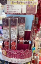 Spot CANMAKE Mingtian 1 55mm long lasting waterproof silky eyeliner brown dark brown