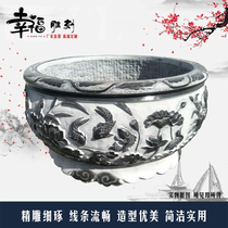 Stone carving fish tank flower pot stone lotus flower pot imitation ancient stone cylinder special large round cylinder indoor courtyard wind water cylinder to make money swing piece