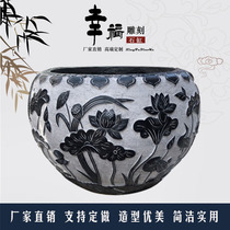 Stone Carving Fish Tank Stone Flower Pot Green Stone Fish Fish Water Tank Lotus Flower Fish Stone Basin Round Vat Yard Indoor Recruiting and Swaying Pieces