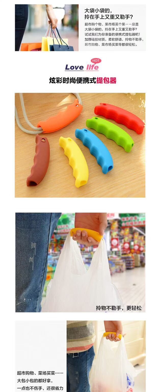 Đồ gia dụng sáng tạo, bếp sống, dụng cụ nấu lẩu, dụng cụ lấy thực phẩm silicon cầm tay, tỏi tây, bộ chọn, cửa hàng bách hóa nhỏ - Trang chủ hộp nhựa microwave