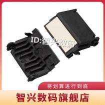 Applicable to Kyocera TASKalfa 1800 pager TA1800 1801 2200 2201 2010 2011 2210 2