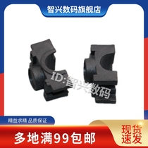 Zhixing is suitable for Minolta 195 215 216 206 235 236 226 246 lower roller sleeve Kemei 7718 7719 772