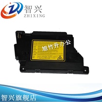 Zhixing is suitable for Lenovo 2405 2455 2605 2655 laser Brother 7080 7380 7180 7480 laser accessories