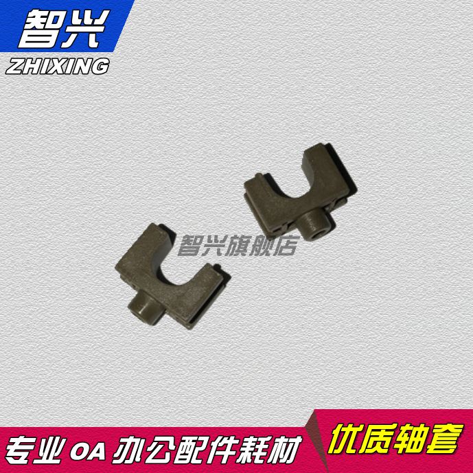 Applicable Samsung K2200 K2200DN upper and lower roller shaft sleeve fixing shaft sleeve pressure roller shaft sleeve-Taobao