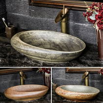 New Chinese UFO table basin wash basin ceramic hotel washbasin home art basin retro carving Lotus