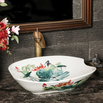 New Chinese ceramic Taiwan basin wash basin hand-painted toilet washbasin retro club wash basin water hibiscus