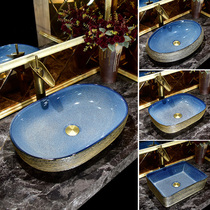 Art ceramic table oval oval oval eochrometal European bathroom balcony wash basin retro pelvis home