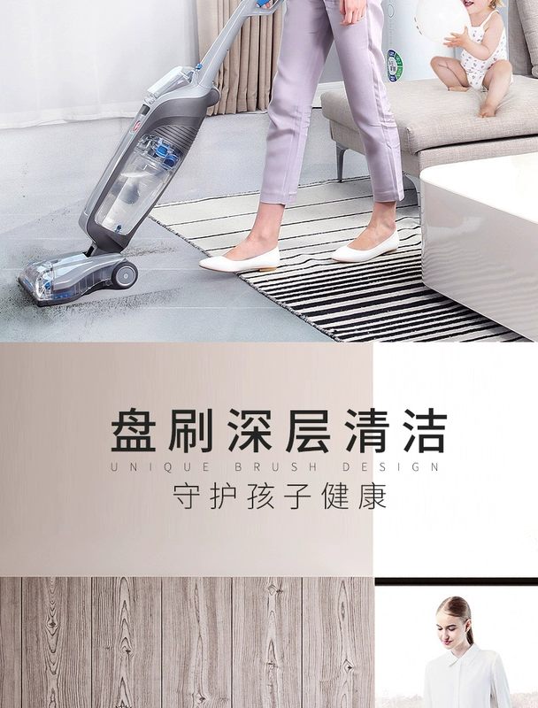 Hoa Kỳ Hoover quét nhà máy lau robot khô ướt kéo tay lau lau đẩy máy giặt không dây