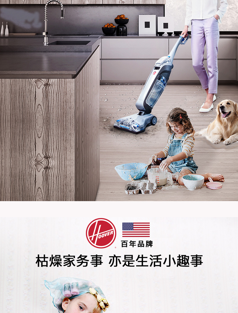 Hoa Kỳ Hoover quét nhà máy lau robot khô ướt kéo tay lau lau đẩy máy giặt không dây hút bụi xiaomi