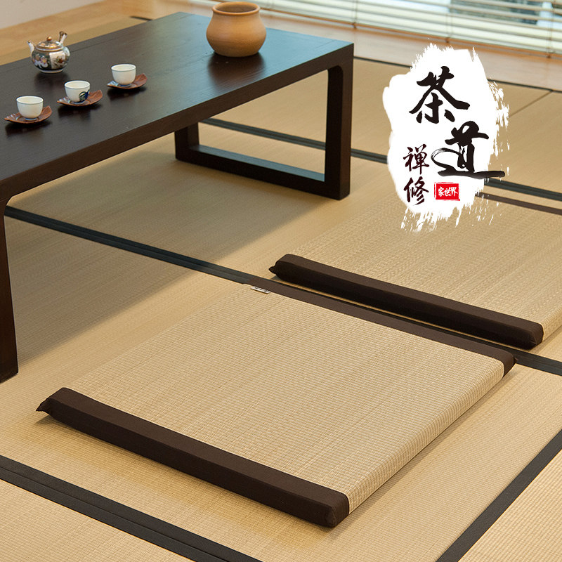 Tatami day style square bushel cushion ground grass chizen meditation meditation cushion Baifer home floor floating window cushion