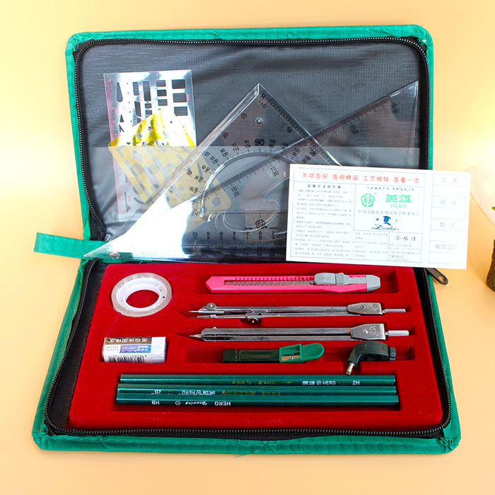 Hero Card HB252 Upgraded Version Plover Mapping Kits ARCHITECTURAL MECHANICAL CARTOGRAPHY INSTRUMENTS COMPASSES SUITS