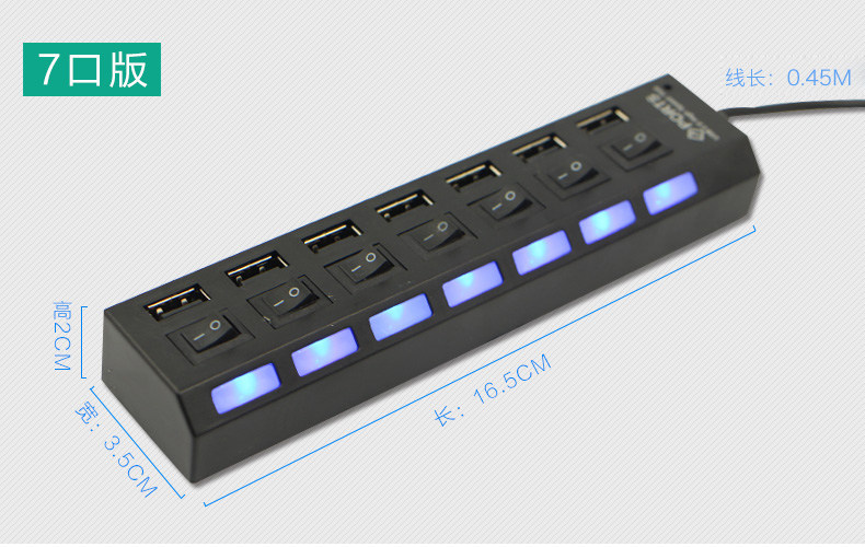 Concentrateur USB - Ref 365163 Image 8