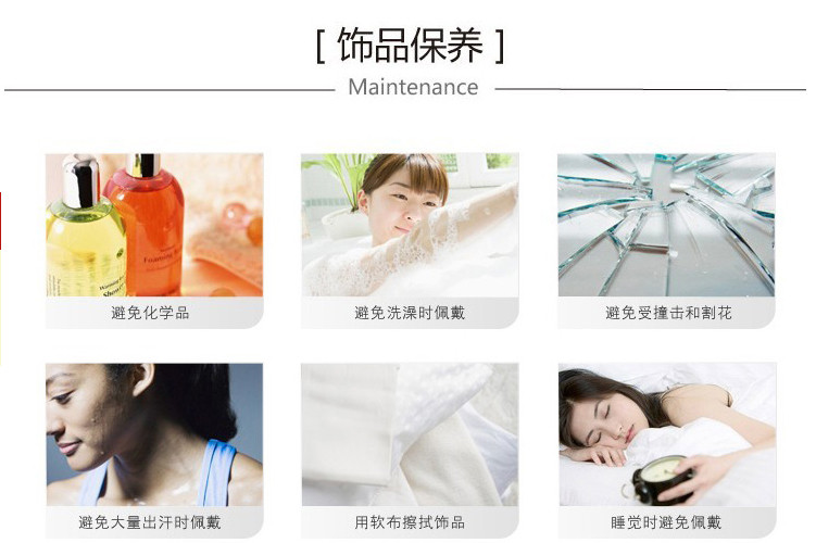 Accessoire cheveux - Ref 1202783 Image 18