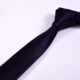 European and American business style men's tie