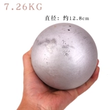 3 кг 4/5/6 кг Shogurt Iron Ball Athletics Competition Solid Training 7,26 кг с коротким железным мячом