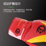 Вратарь, детские перчатки, футбольная защита пальцев для взрослых для школьников для тренировок