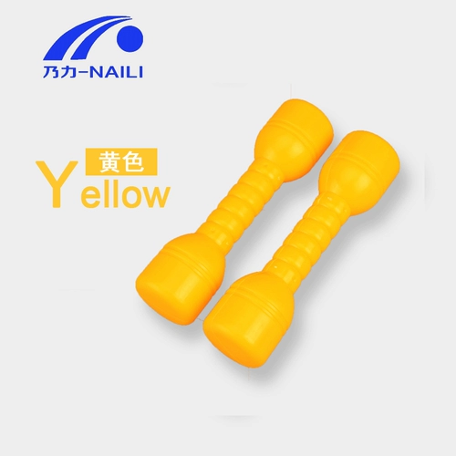 Гантели для раннего возраста для спортзала