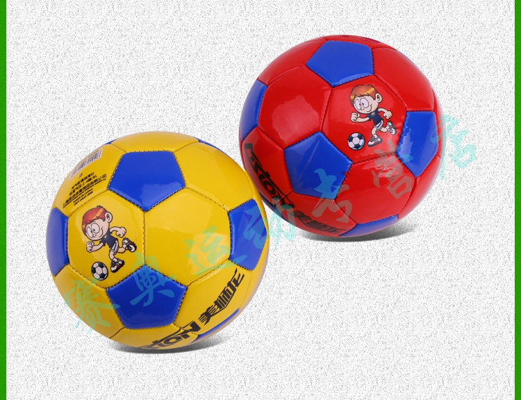 Ballon de football - Ref 6839 Image 17