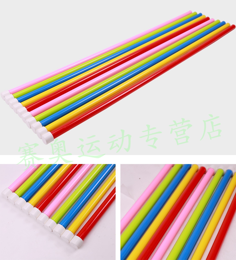 Không rơi rừng trò chơi vui nhộn đạo cụ mẫu giáo hoạt động nhóm thiết bị đào tạo theo dõi và lĩnh vực mở rộng trò chơi đạo cụ dụng cụ thể dục ngoài trời