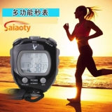 PC360 Три ряда из 60 памяти секундомер Электронный хронограф PC660 (EL) Три ряда из 100 подсветки планеты