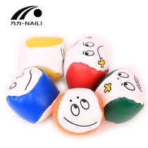 Child Kindergarten Sandbag Students Lose Sandbags Cartoon Safety Plastic Granules Anti-Leak PU Sandbag Smiling Face Small Sandbag