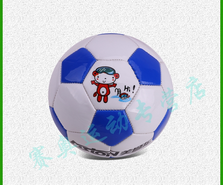 Ballon de football - Ref 6839 Image 18
