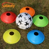 Большой футбольный логотип логотип диск маркер диск препятствия диска Marnation логотип логотип обучение бочки